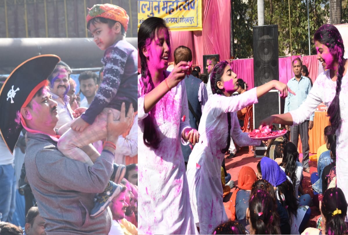 RSS holi 2020 celebration in lal diggi park gorakhpur