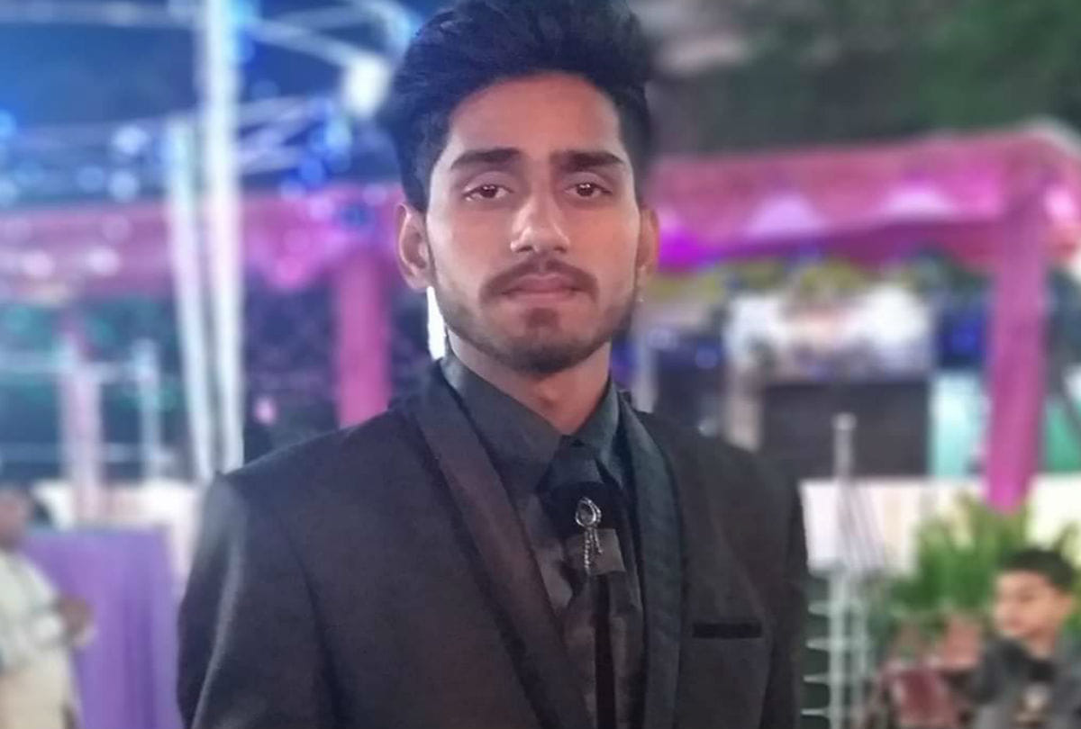 Son Killed Mother With Wife Crime News