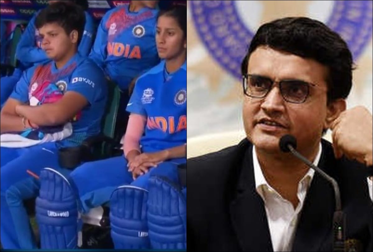 BCCI Chief Sourav Ganguly praises Indian women cricket team after lossing in Women World t20 final