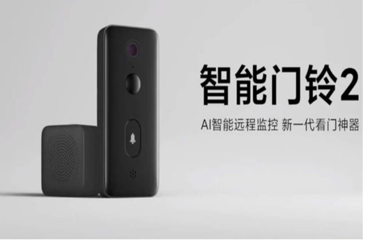 Xiaomi may launch smart video doorbell 2 in china know expected price and specifications