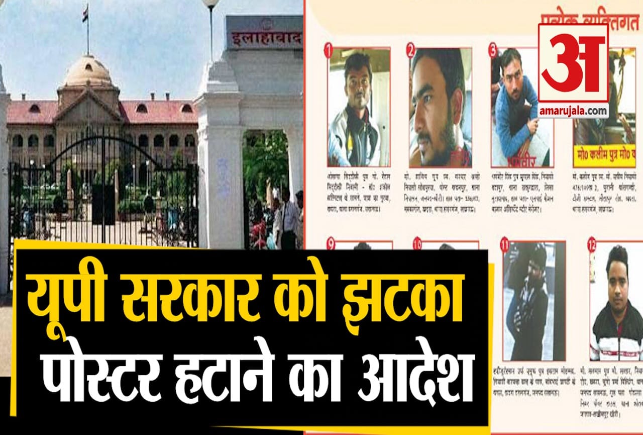 योगी