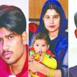 लापता बच्चे सहित मृतकों के फाइल फोटो