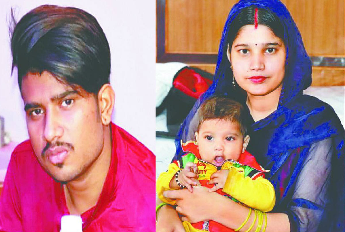 Triple Murder Case Update Of Husband Wife And Brother In Salem