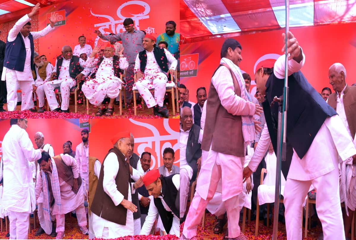 mulayam singh family celebrated Holi Akhilesh Yadav and shivpal singh in Saifai see photos