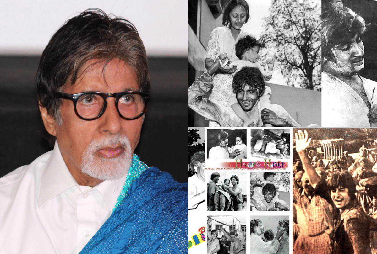 Amitabh Bachchan Shares Throwback Pictures of Best Holi Celebrations with raj kapoor jaya abhishek