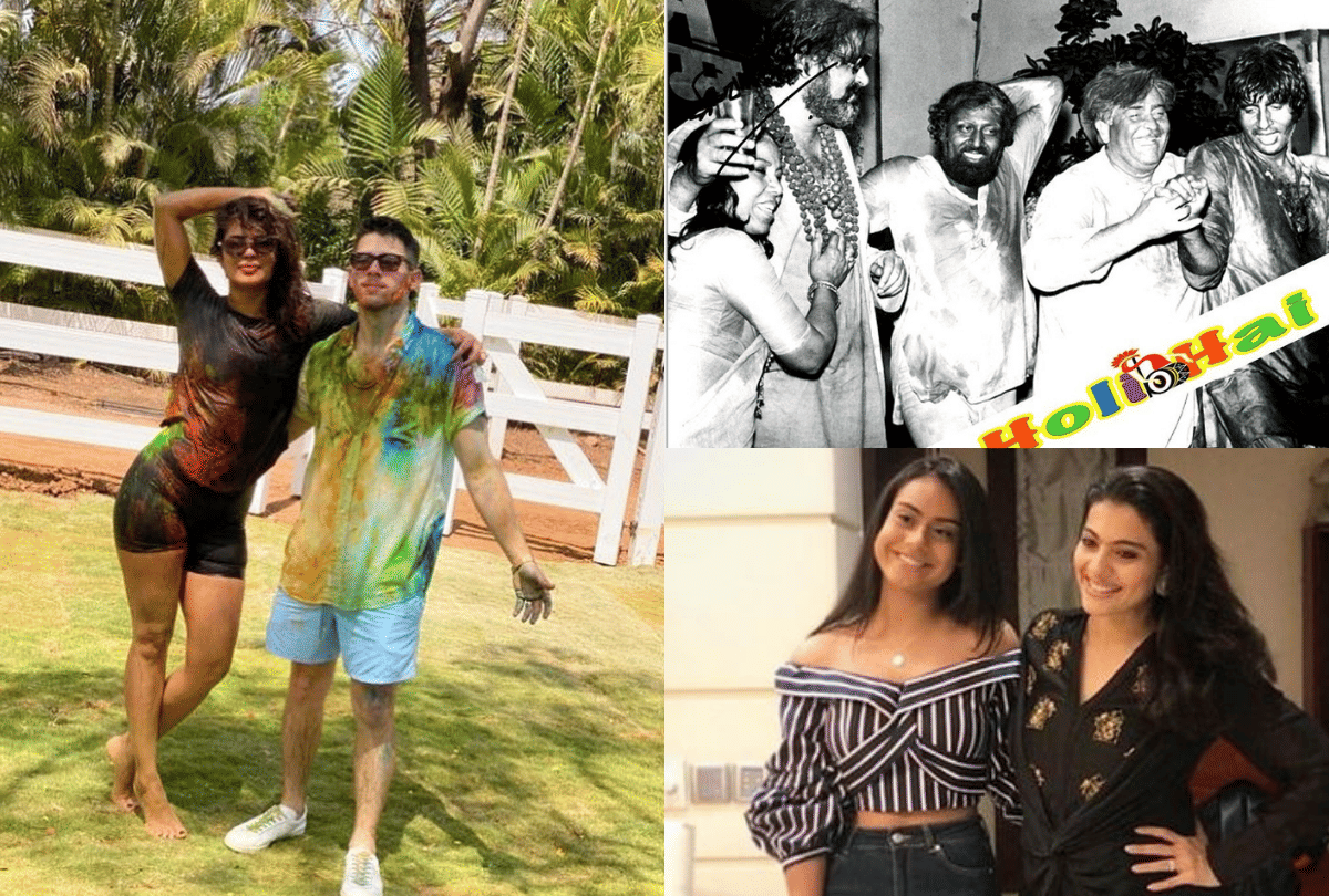Bollywood Stars Celebrate Holi 2020 and Kajol Reaction On Nysa Devgan Trolling entertainment news