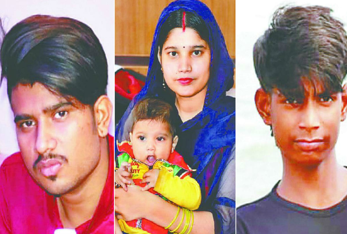 Triple Murder Case Update Of Husband Wife And Brother In Salem