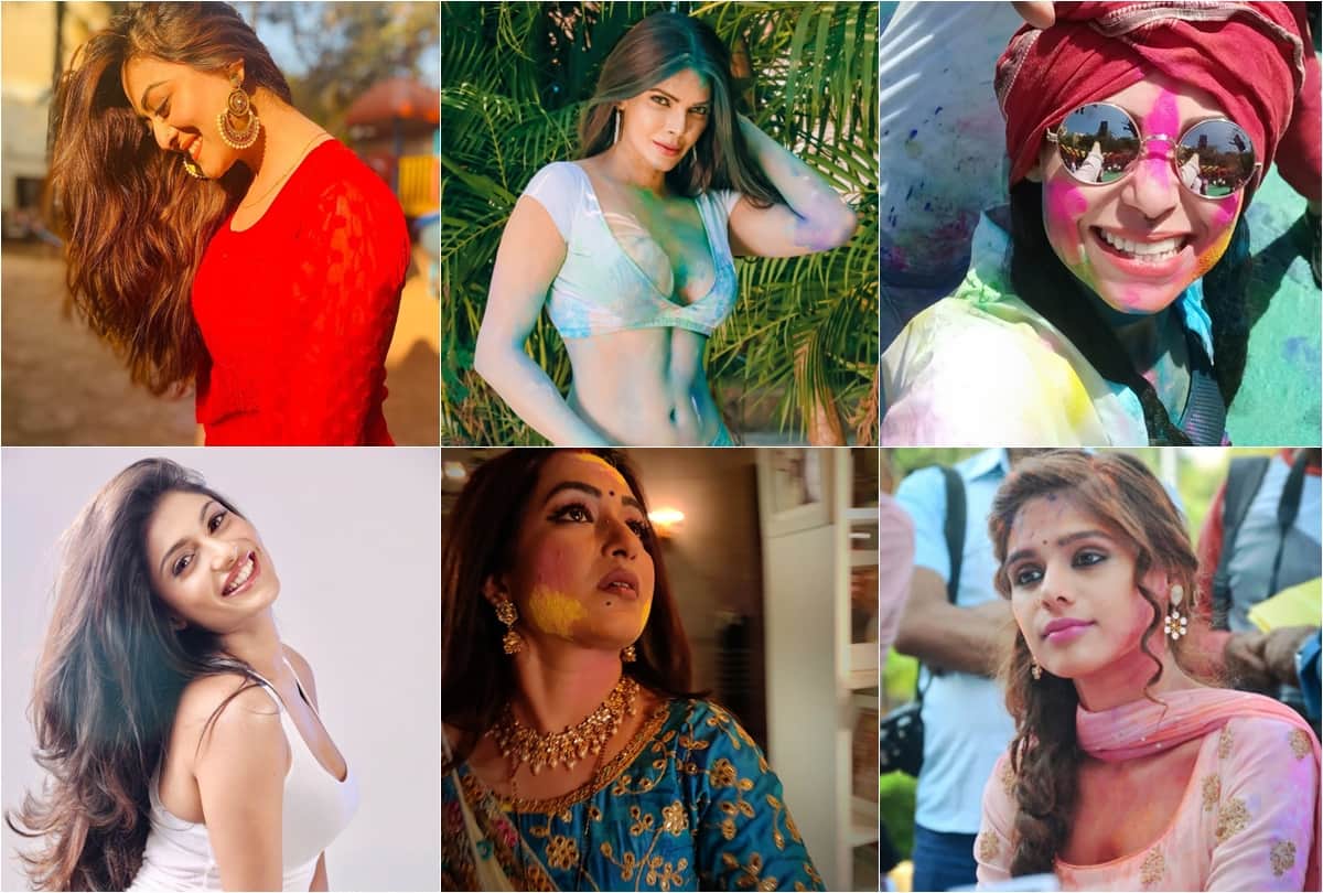 Holi 2020 message by Sherlyn Chopra Seerat Pranati Rai Anangsha Ishita Poulomi Sangeeta Falaq Naaz