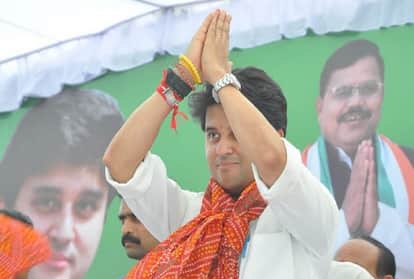 jyotiraditya scindia