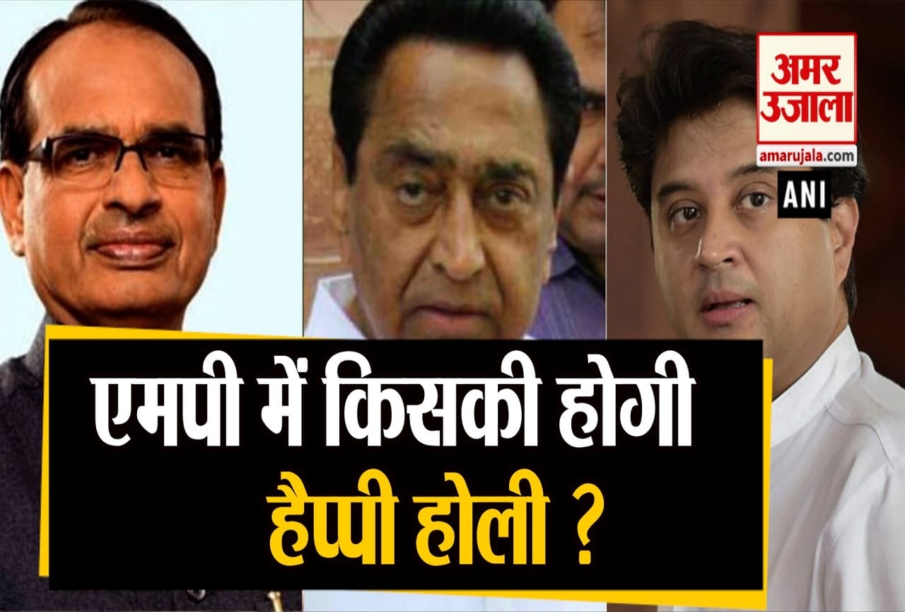 कमलनाथ