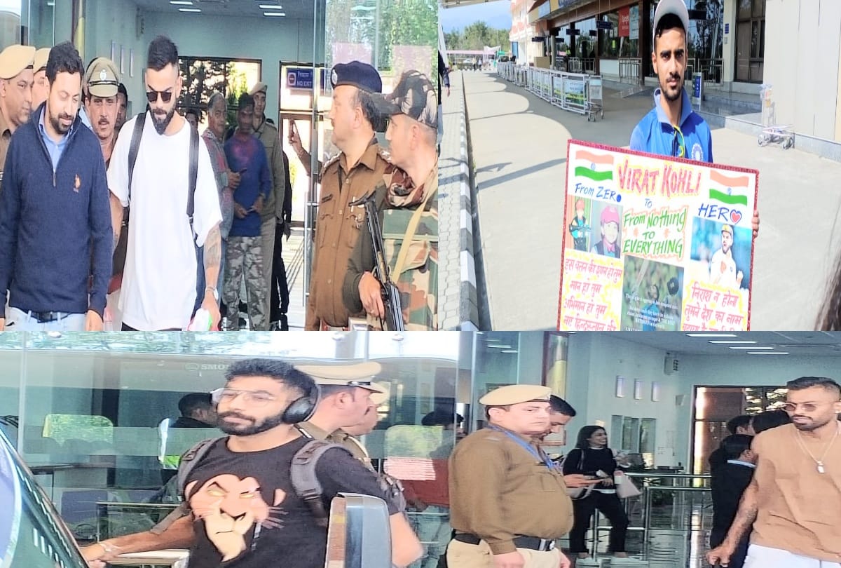 Virat Kohli reached  Dharamsala with Pandya and Bumrah, fan welcomed like this
