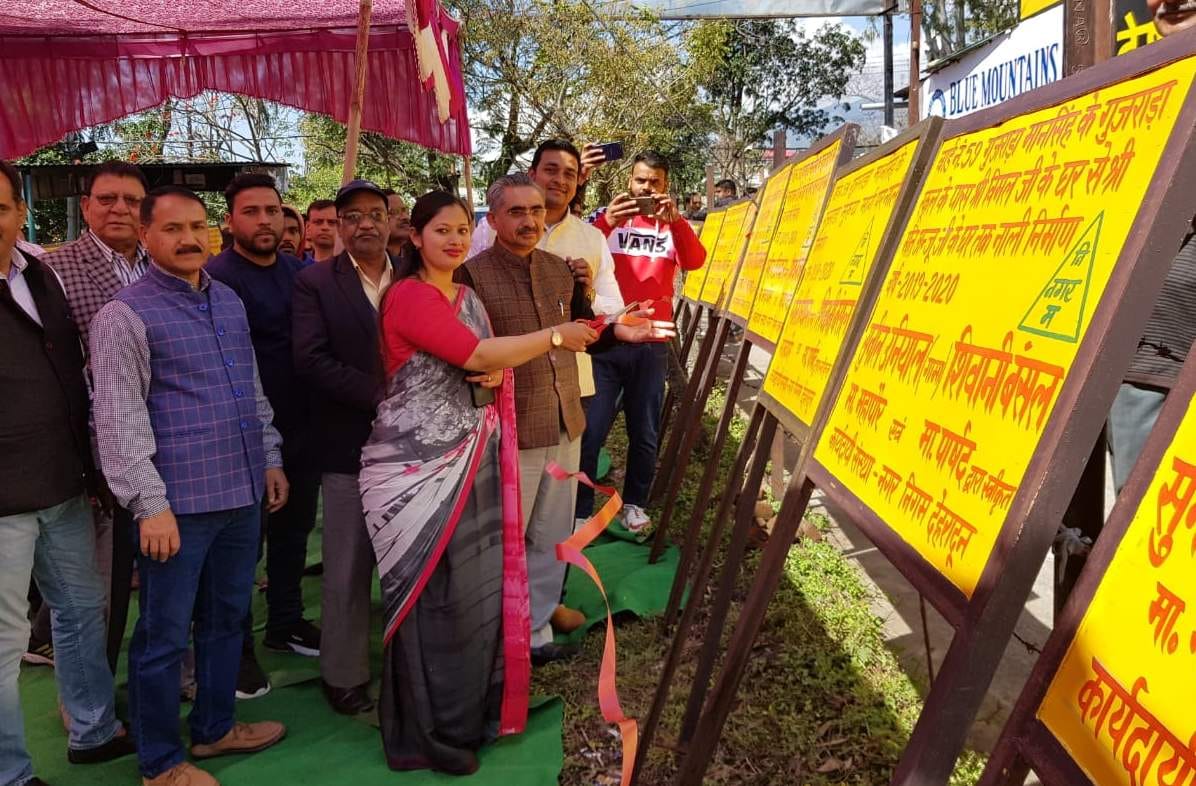 mayor inaugrates development work