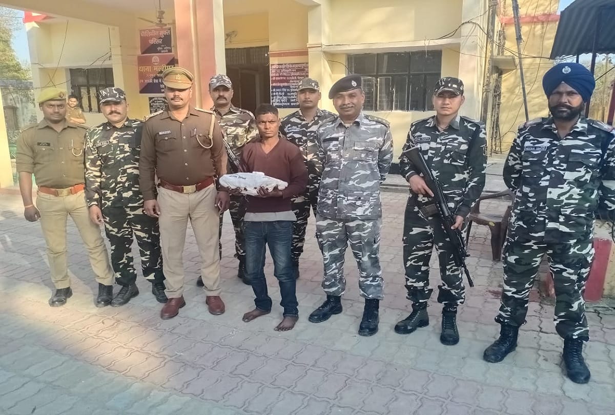 Sashastra Seema Bal arrested smuggler in Shravasti