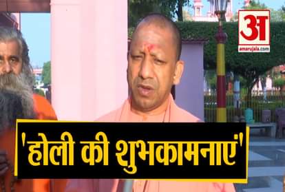 CM YOGI ADITYANATH OFFERS PRAYERS AT GORAKHNATH TEMPLE