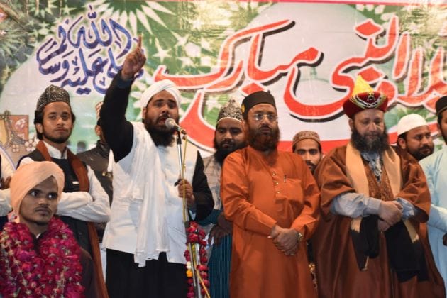 islam in the peacefull riligius