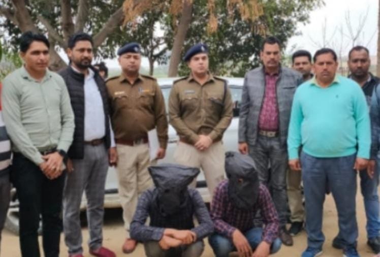 Two Drug Smugglers Arrest By Cia Sirsa, Recovered Heroine Amar Ujala