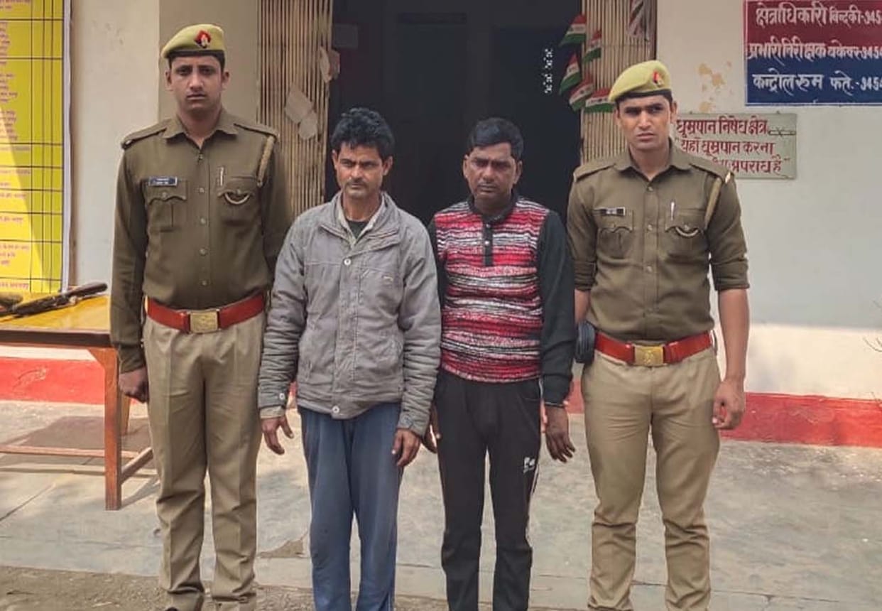 Controversy occurred in gambling, child was beaten to death in fatehpur