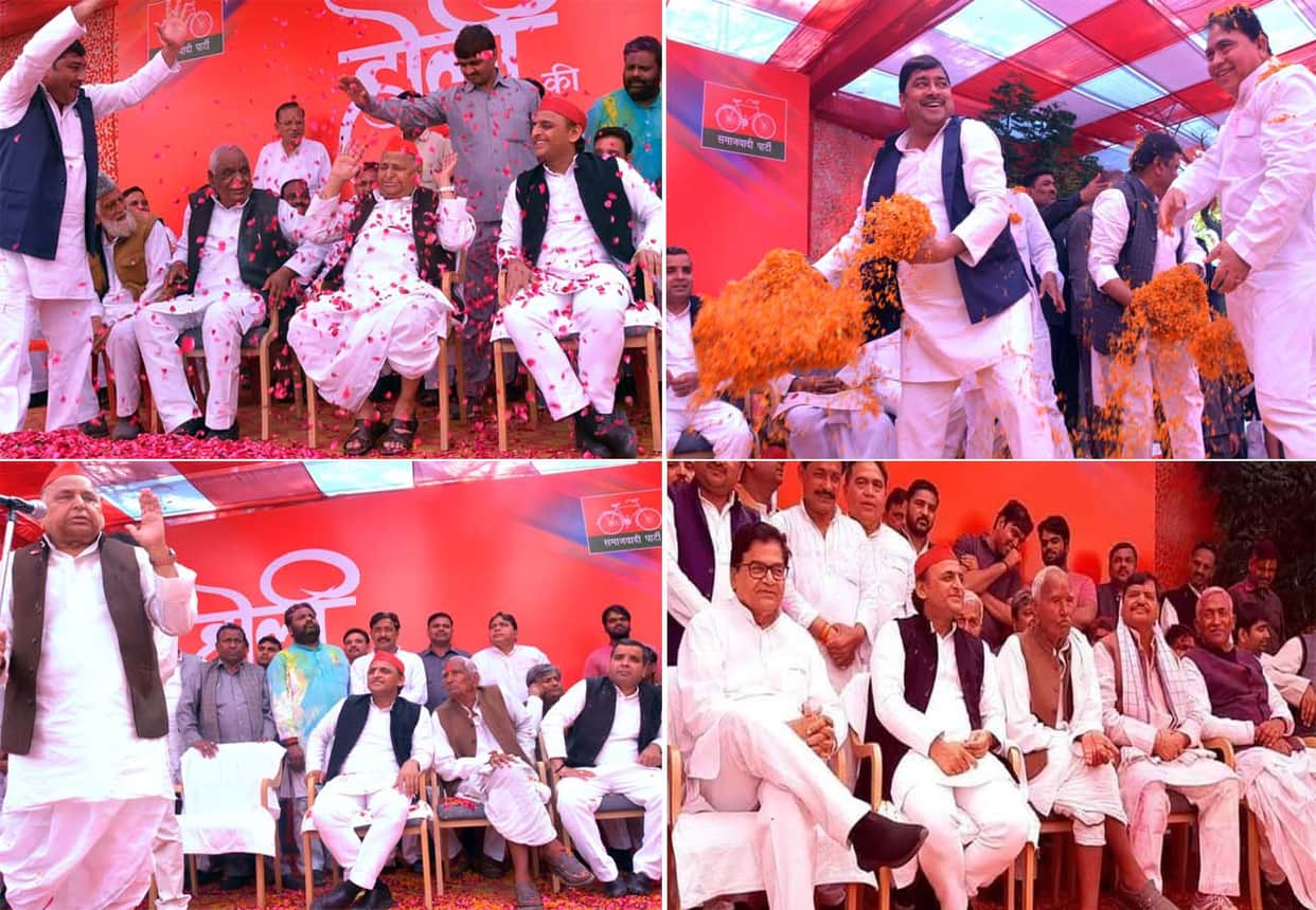mulayam singh family celebrated Holi, Akhilesh and shivpal singh in etawah