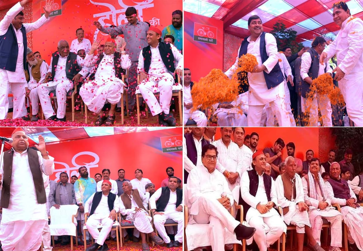 mulayam singh family celebrated Holi, Akhilesh and shivpal singh in etawah