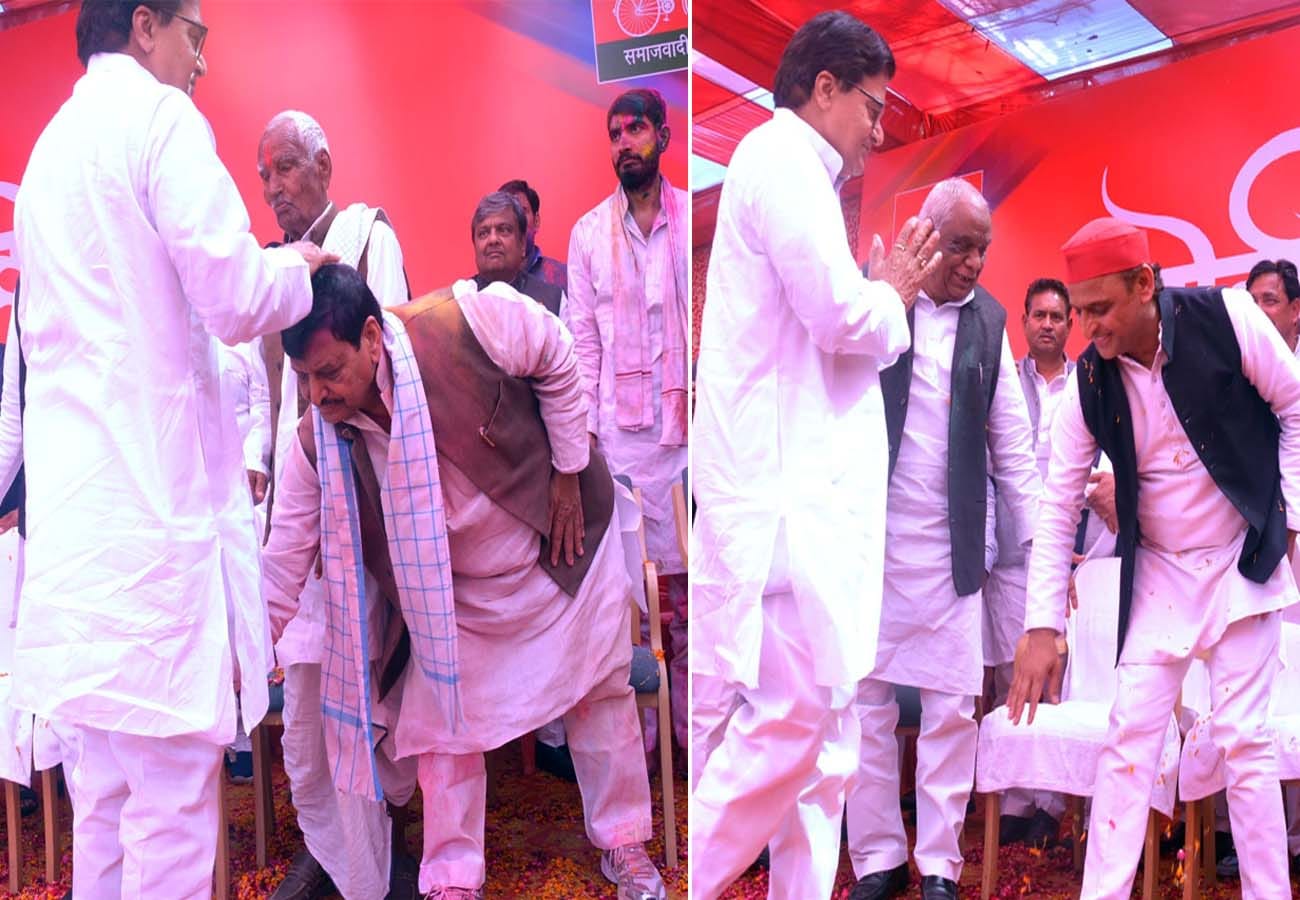 mulayam singh family celebrated Holi, Akhilesh and shivpal singh in etawah