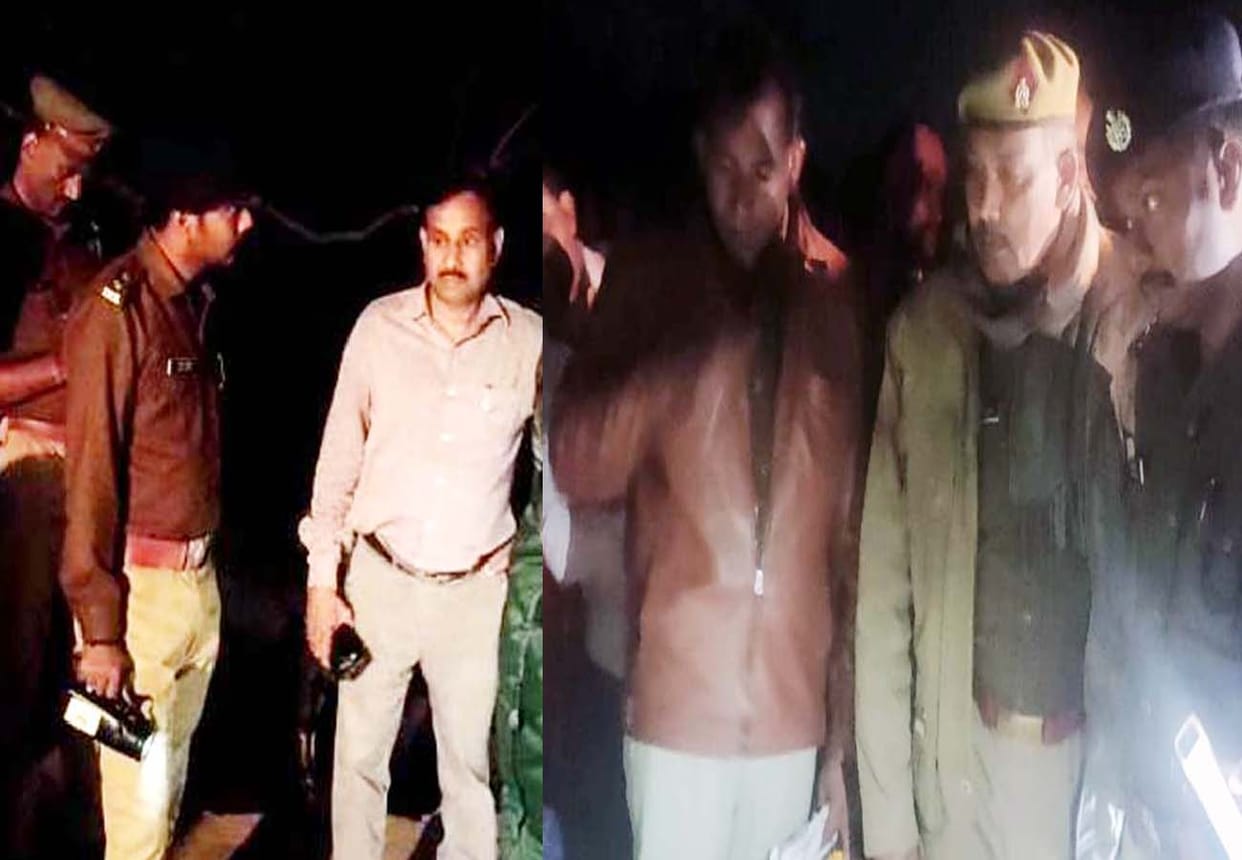 After killing the girl dead body thrown in the well in chitrakoot