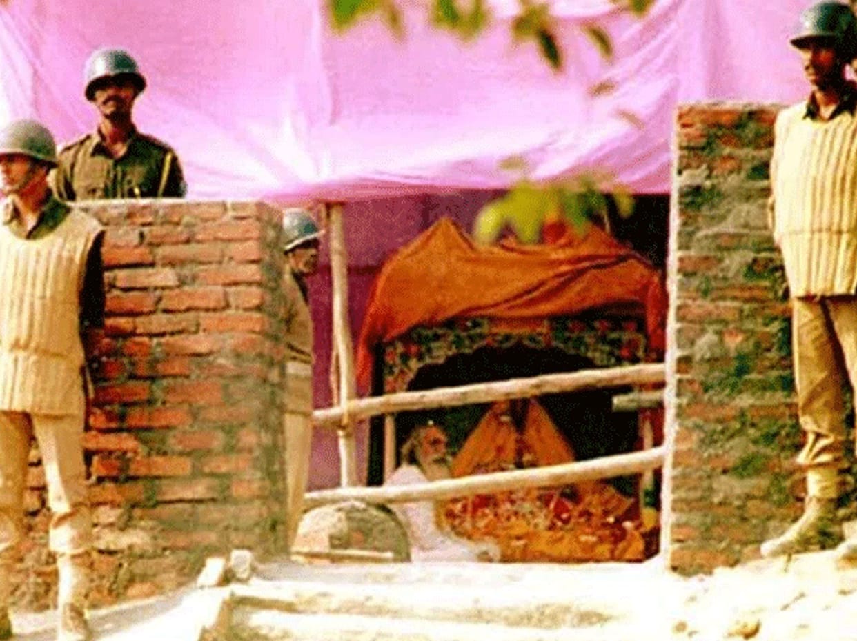 ram mandir