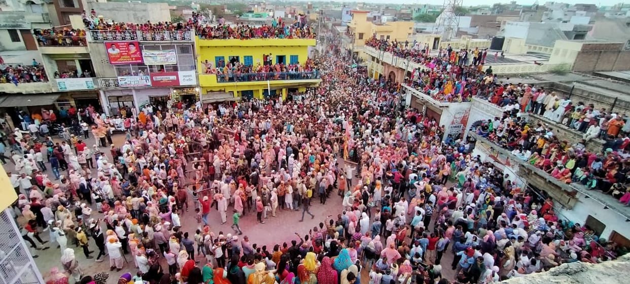 nand gaun huranga