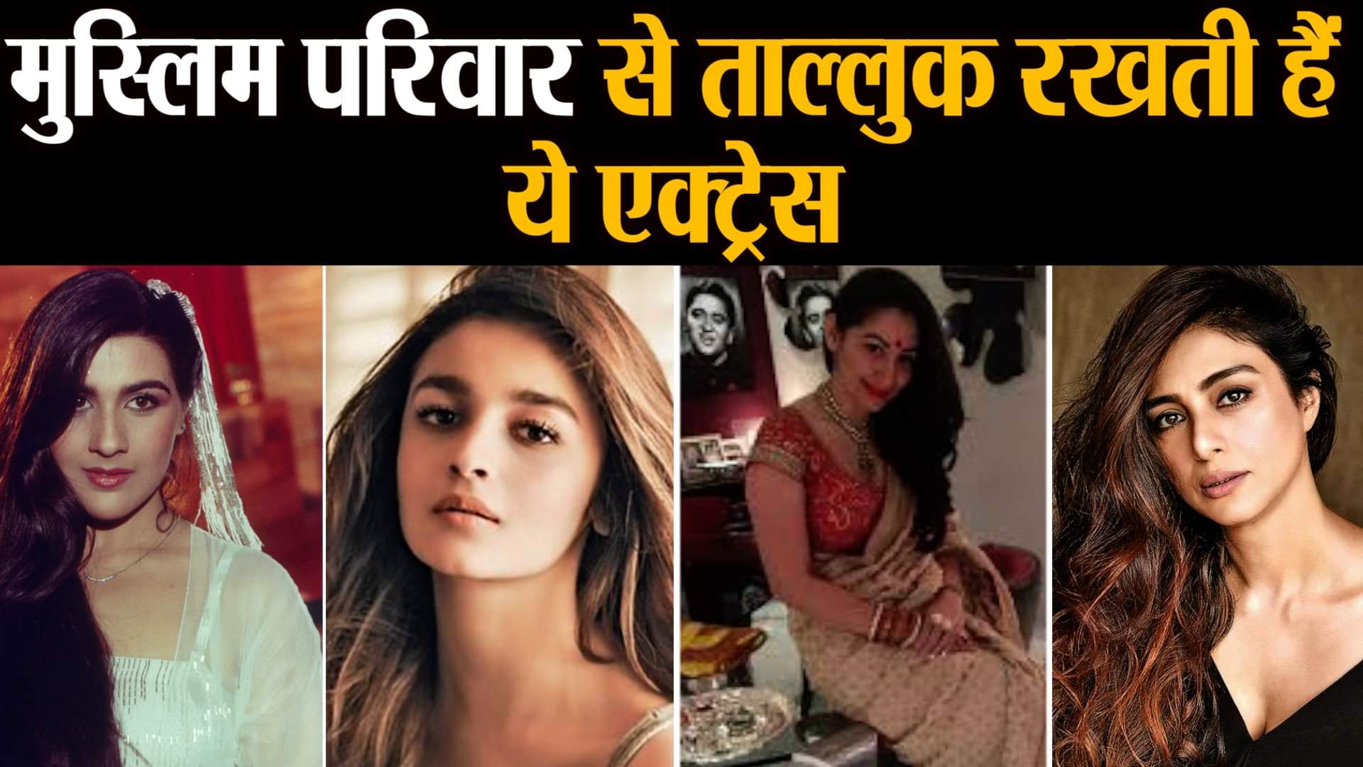 डिजाइन पिक्चर