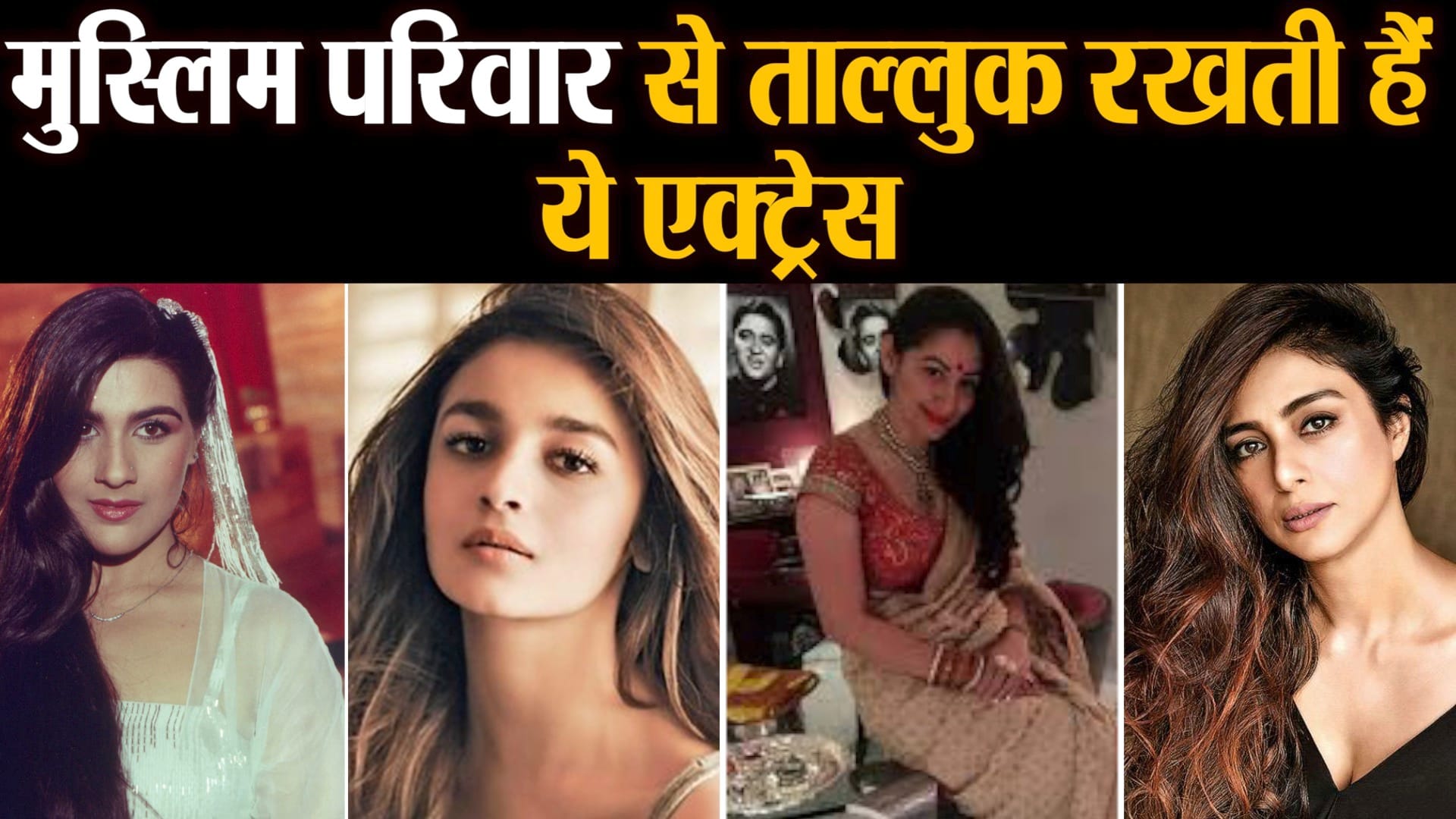 डिजाइन पिक्चर