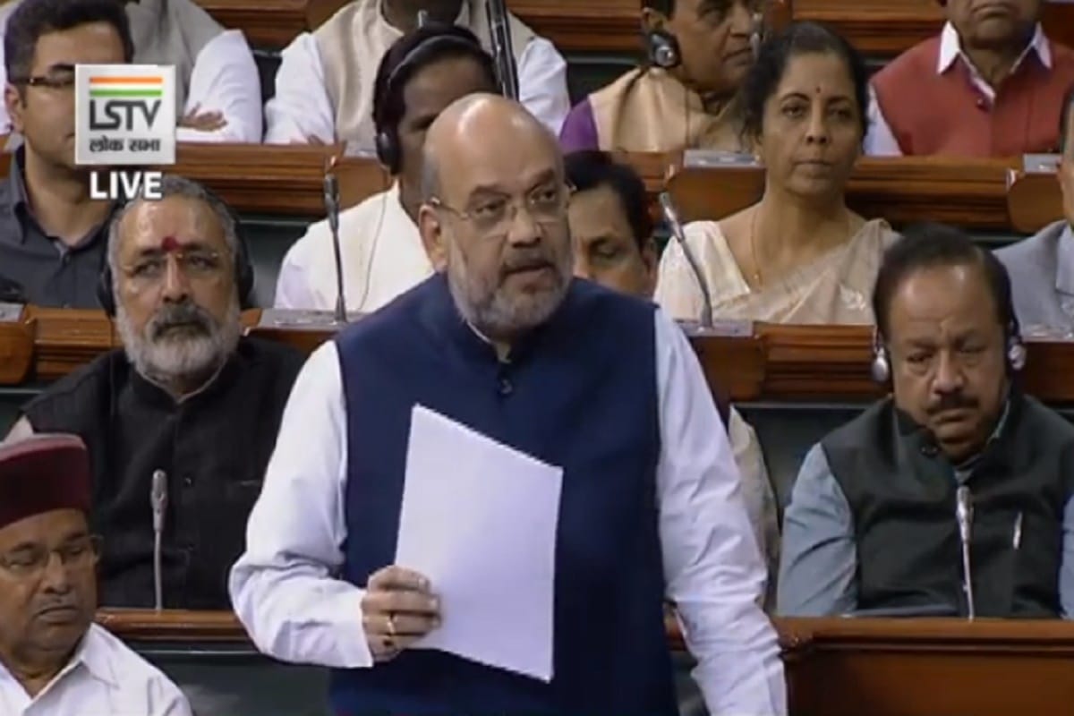 Home Minister Amit shah shown Defensive, responsible and cooperative behaviour in Rajya sabha