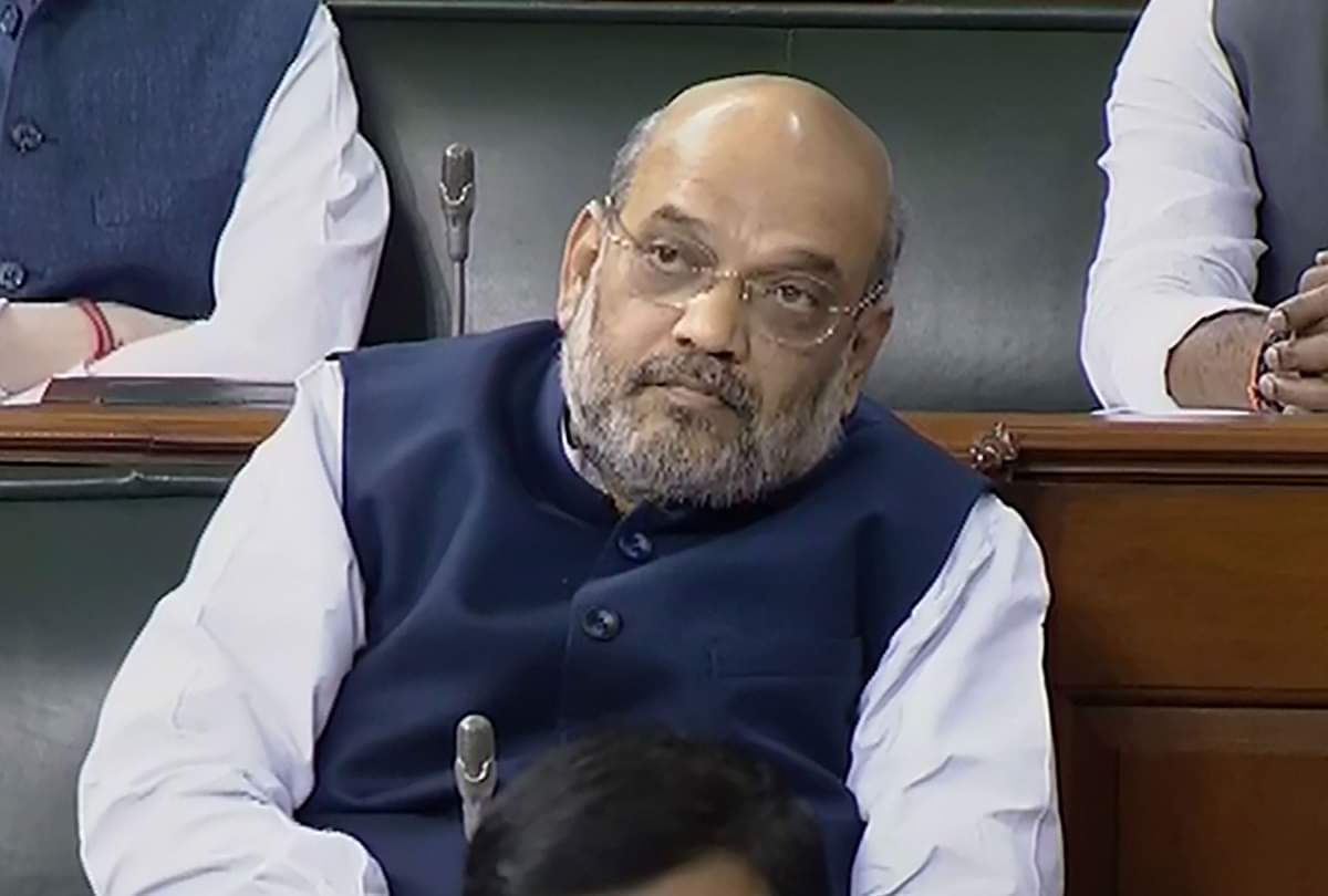 लोकसभा में गृह मंत्री अमित शाह