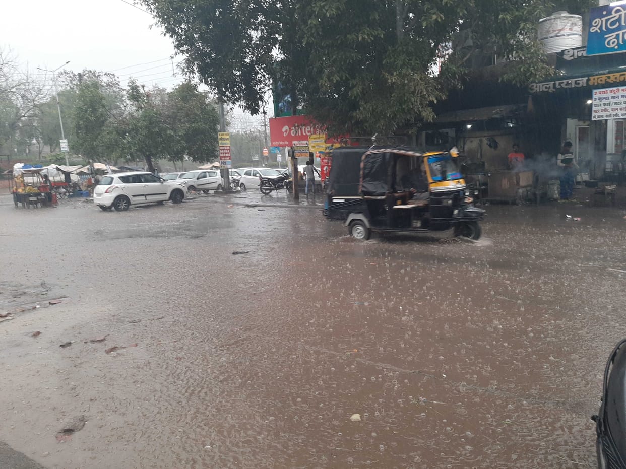 rain