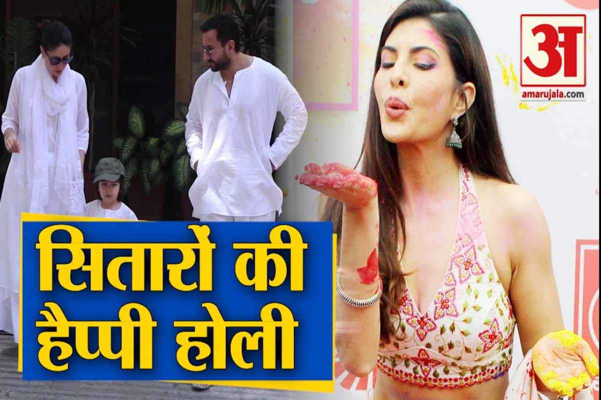 बॉलीवुड