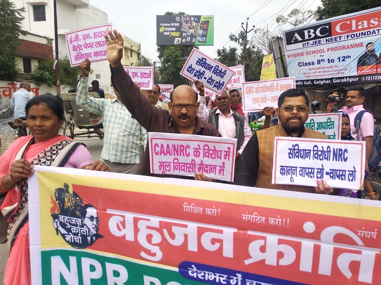 gorakhpur latest news, gorakhpur real time update, 11 march latest update news