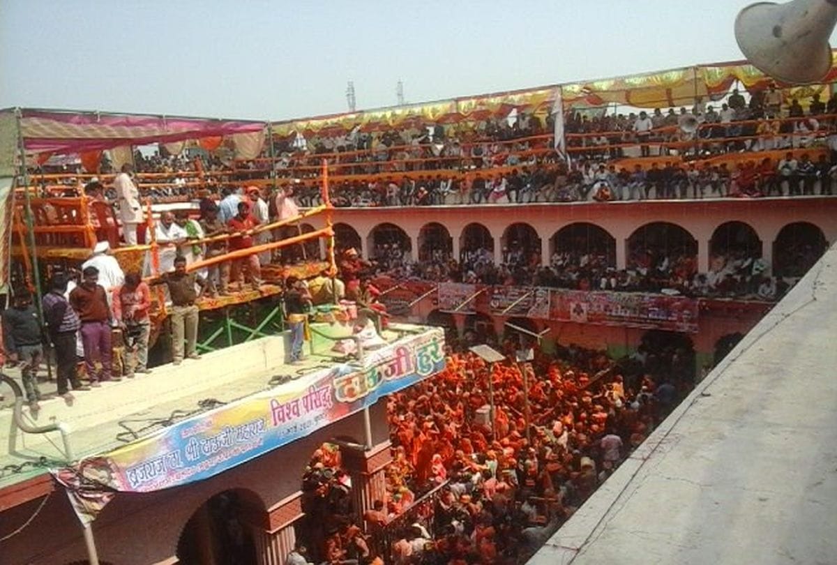 Holi 2020: Huranga In Dauji Maharaj Mandir Baldev