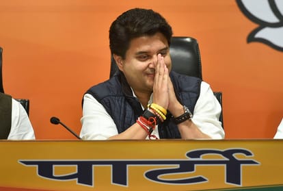 ज्योतिरादित्य सिंधिया