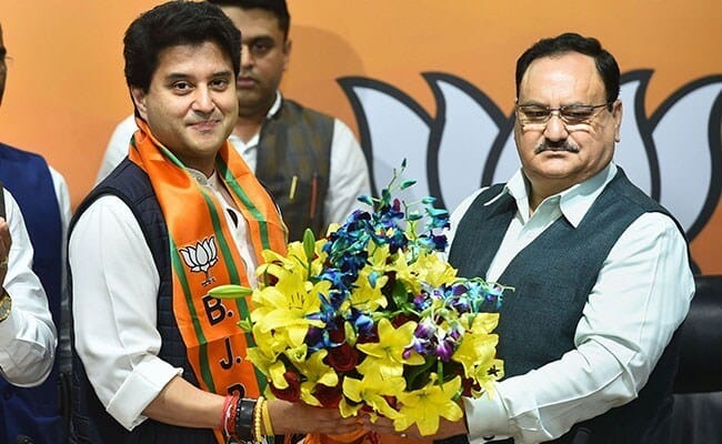 BJP Leader jyotiraditya scindia did not take name of Grand mother in his speech