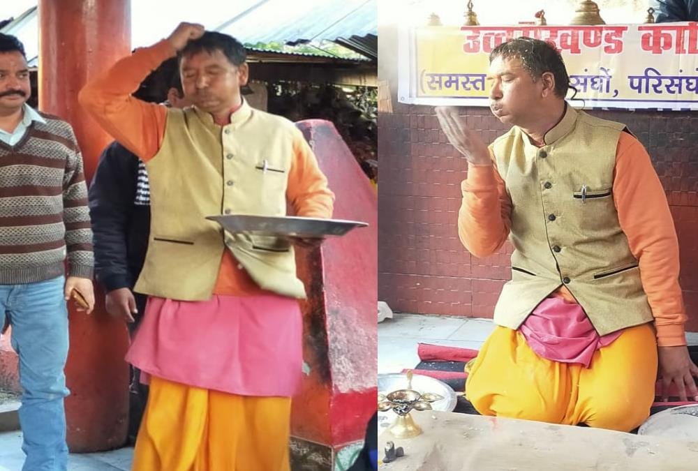 Reservation in promotion: Golu Devta Prediction for Protesters Demand Complete