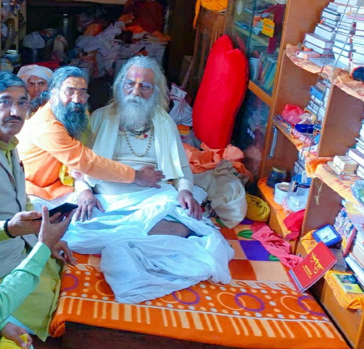 ram mandir