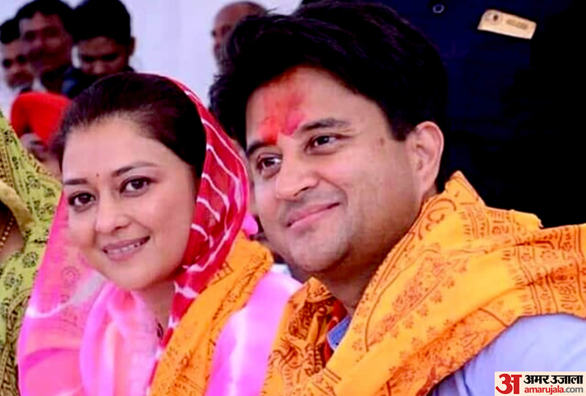 priyadarshini raje scindia love story with Jyotiraditya Scindia