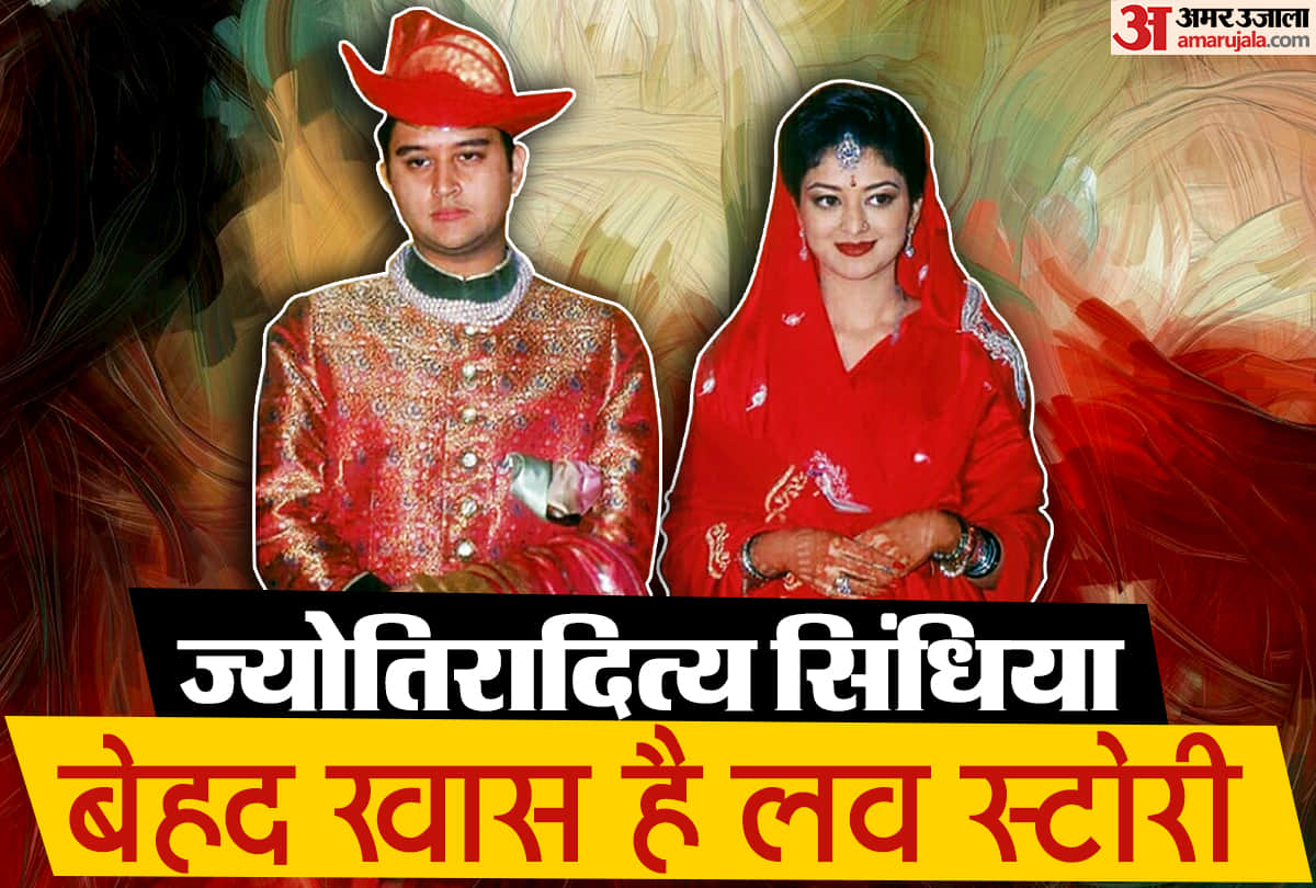 priyadarshini raje scindia love story with Jyotiraditya Scindia