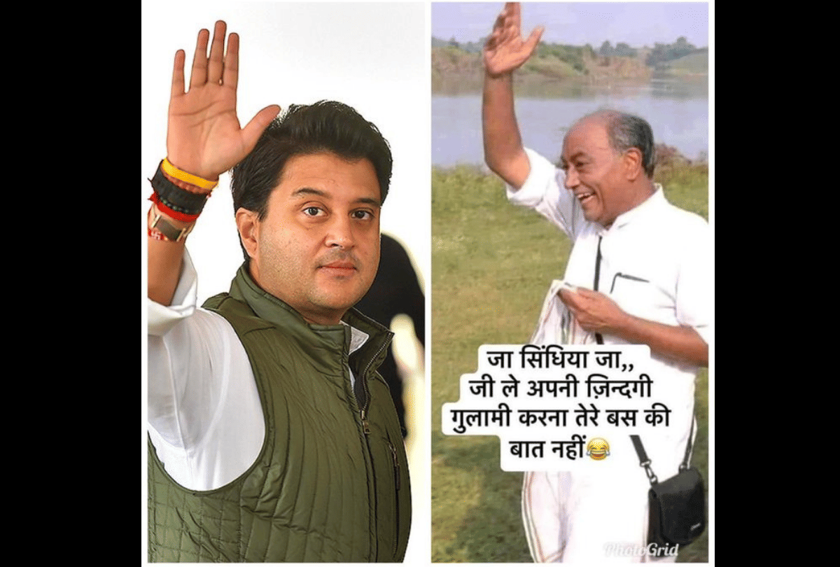 ashok pandit tweet a funny meme on congress after jyotiraditya scindia join bjp