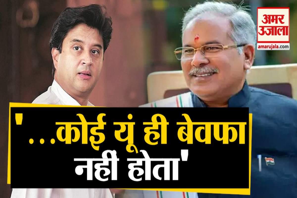 मध्यप्रदेश