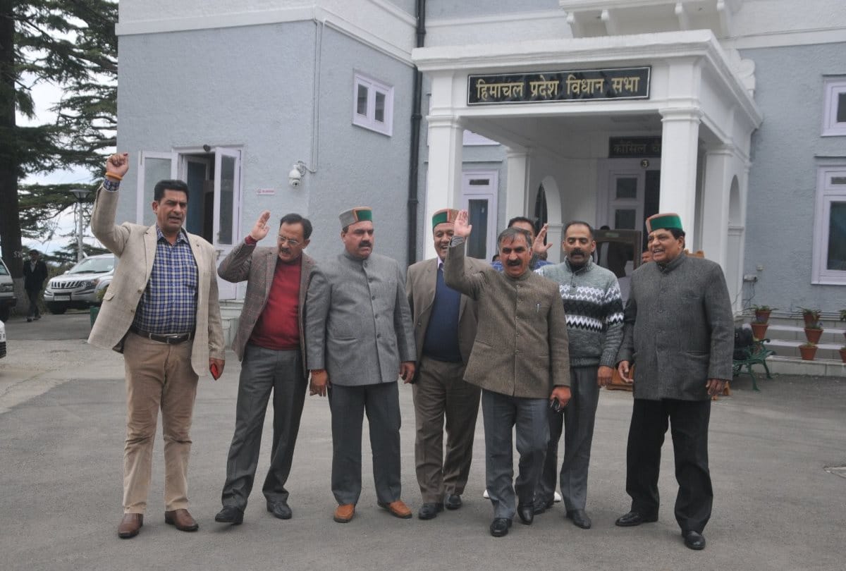 HP budget session 2020 congress mla walkout on outsource employees issue