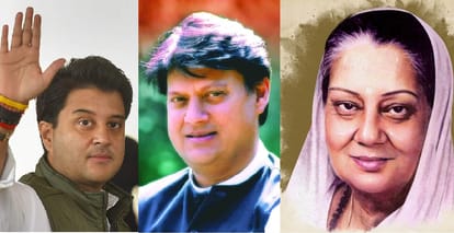 madhya pradesh politics history madhavrao scindia digvijay kamalnath jyotiraditya