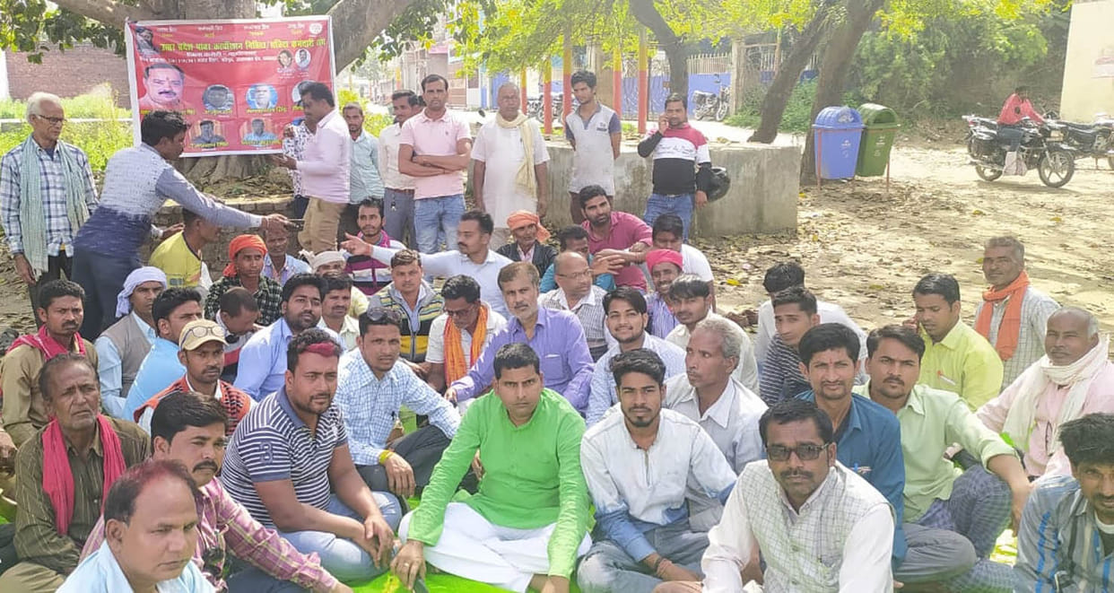 staged dharna at power sub station