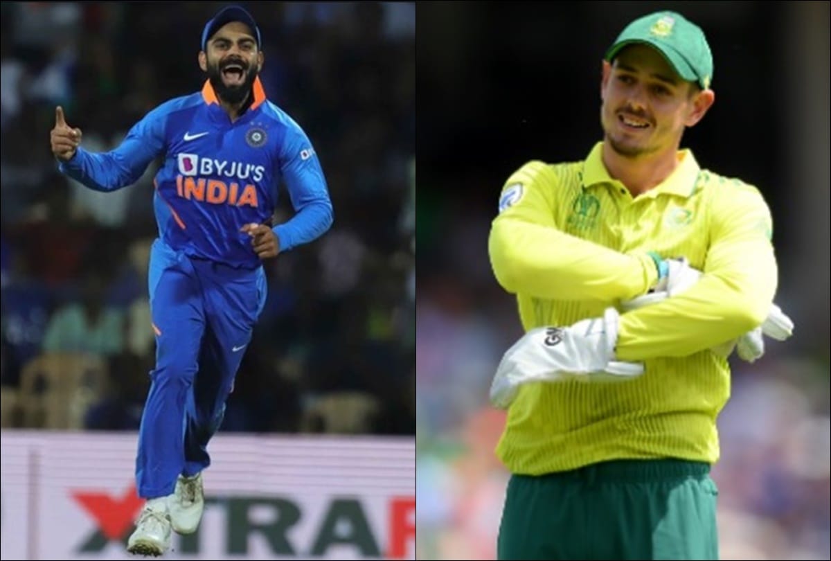 India vs South Africa 1st ODI Cricket Match Live Streaming Team India to return on winning track