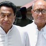 कमलनाथ-दिग्विजय सिंह (फाइल फोटो)