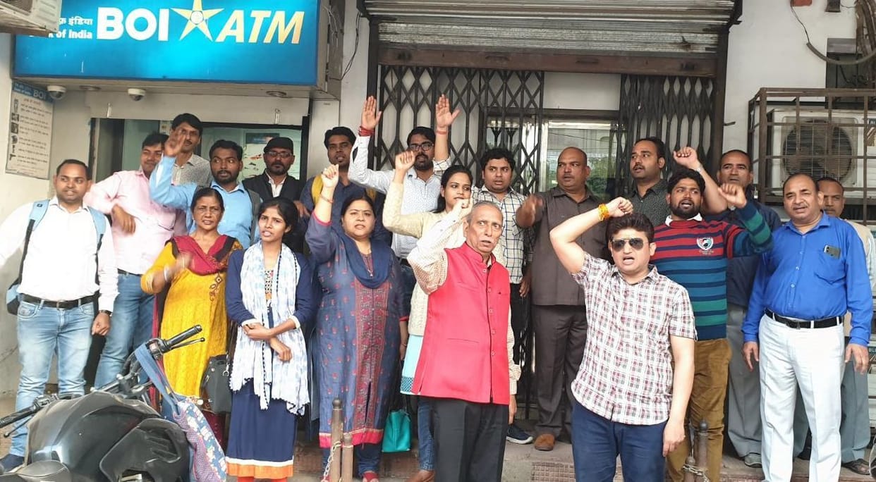 Banks strike on March 27