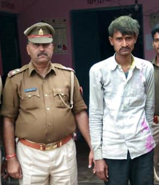 Police arrests father's murdered son in Chitrakoot